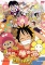 One Piece Movie 06: Omatsuri Danshaku to Himitsu no Shima