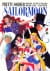 Bishoujo Senshi Sailor Moon