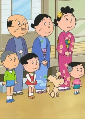 Sazae-san Oshougatsu Special (2018)