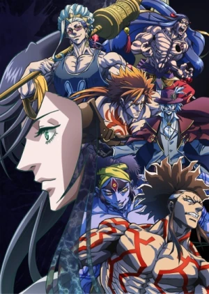 Shuumatsu no Walküre II Shakasen