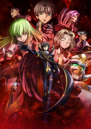 Gekijouban Soushuuhen Code Geass: Hangyaku no Lelouch
