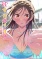 Kanojo, Okarishimasu 5th Season