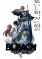 Bleach: Sennen Kessen-hen - Soukoku-tan